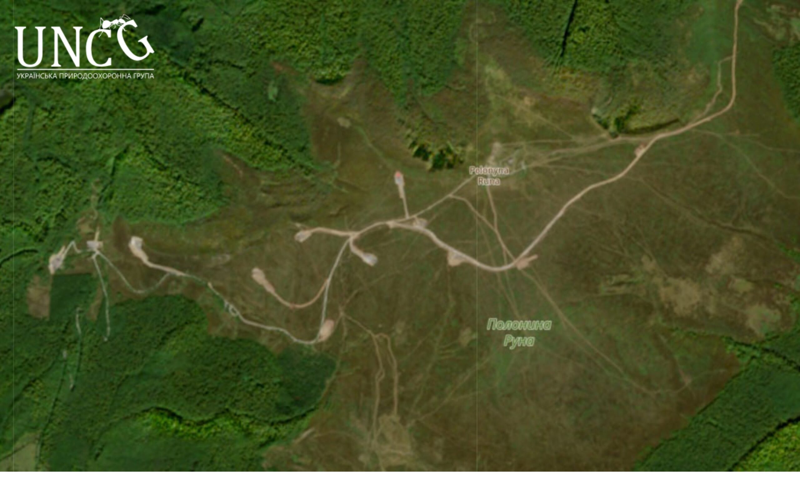 After image